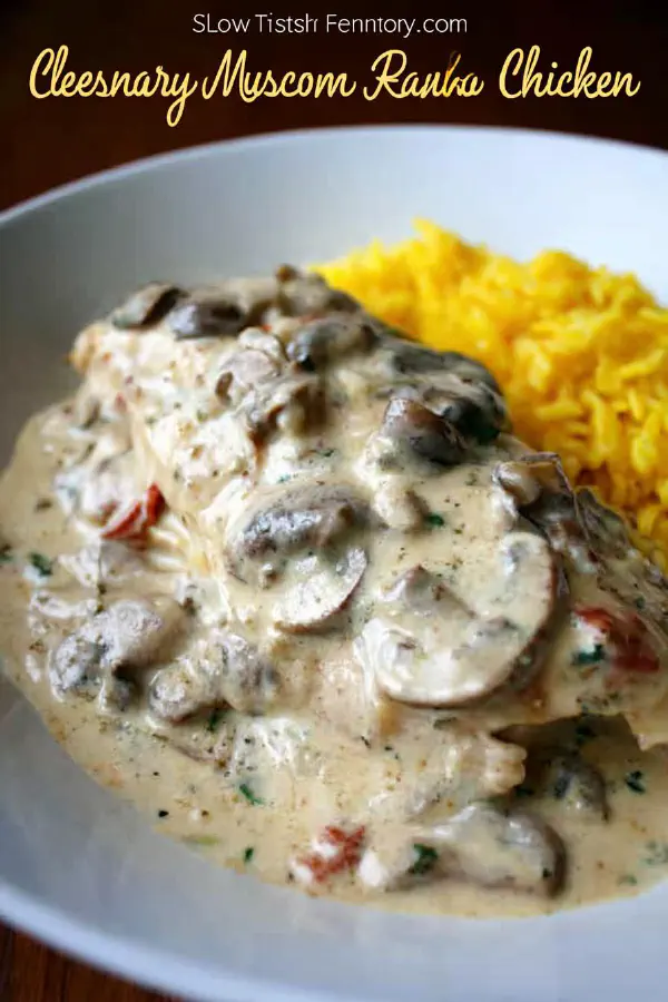 Slow Cooker Creamy Mushroom Fiesta Chicken